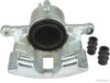 HERTH+BUSS JAKOPARTS J3221033 Brake Caliper
